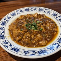 横浜中華街 重慶飯店 本館 - 