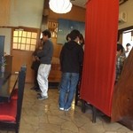 うなぎ亭 友栄 - 