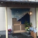 うなぎ亭 友栄 - 