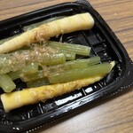 スーパーストア ナカガワ - 