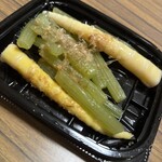 スーパーストア ナカガワ - 