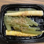 スーパーストア ナカガワ - 