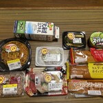 スーパーストア ナカガワ - 