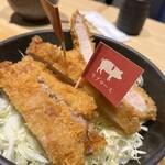 熟豚 三代目 蔵司 - 