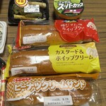 スーパーストア ナカガワ - 