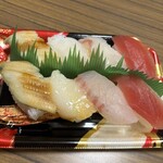 スーパーストア ナカガワ - 