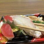 スーパーストア ナカガワ - 