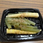 スーパーストア ナカガワ - 