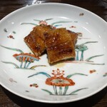 礒田 - 青森小河原天然うなぎ
      