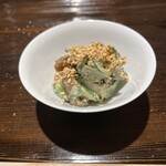 礒田 - きゅうりとどんこ椎茸の胡麻和え