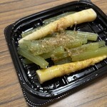 スーパーストア ナカガワ - 