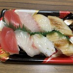 スーパーストア ナカガワ - 