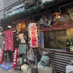 晴れたり曇ったり - 