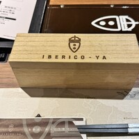 イベリコ屋 心斎橋店 - 