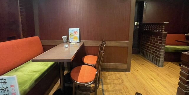 ko-hi banchamu photo 5