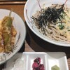 蕎麦 つきのうさぎ