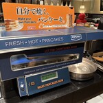 グラスコート - 