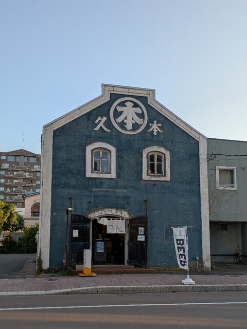 口コミ一覧 : ozigiの写真