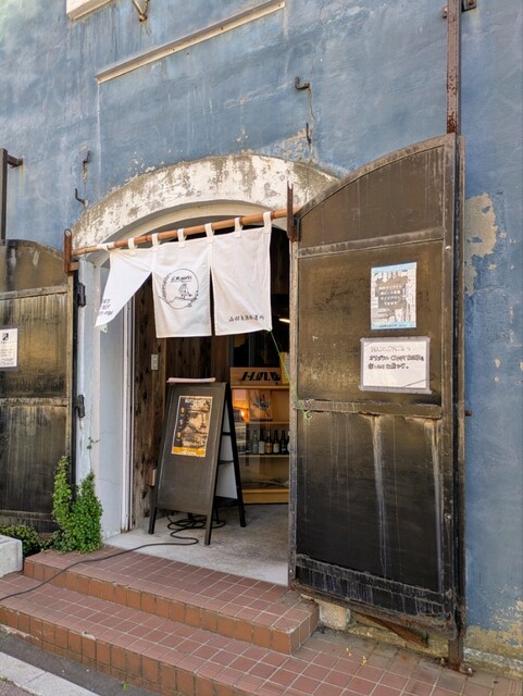 口コミ一覧 : ozigi