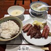 たんや善治郎 南町通り店