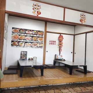 中華料理 佳龍_2