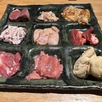 ホルモン焼 婁熊東京 - 