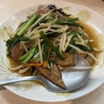 大公楼 - 