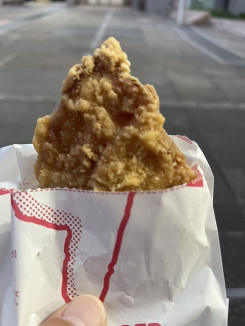 Mos Burger Kodaira Ekimae Ten