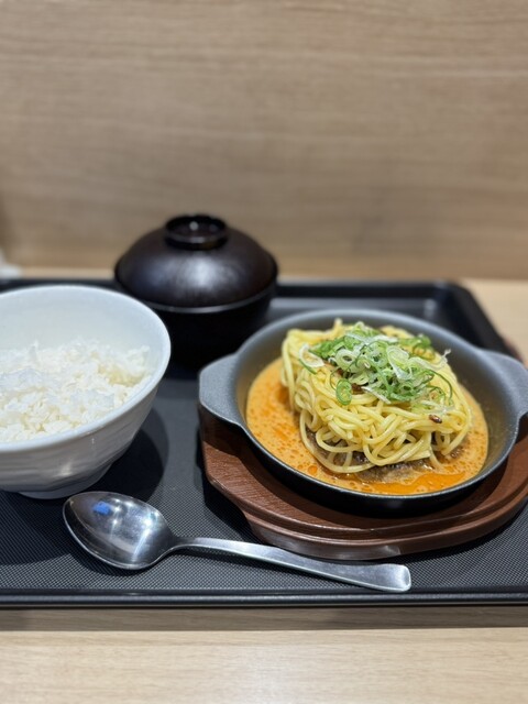 Matsuya Umeda Kakuta Machi Ten photo 4