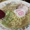 ラーメン幸雅