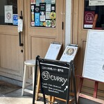51 CURRY CAFE - 