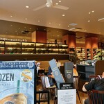 タリーズ コーヒー - 