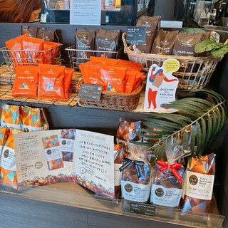 タリーズ コーヒー - 