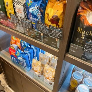 タリーズ コーヒー - 