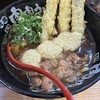 元祖肉肉うどん 空港店