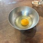 ホルモンまさる  - 