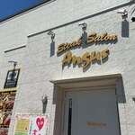 ステーキ サロン アンガス - 