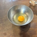 ホルモンまさる  - 