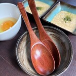 軽井沢 やまさと - 