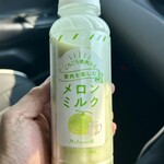 ファミリーマート - 料理写真: