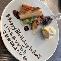 Ginger’s Beach Omiya - 