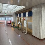 九州藩 - 