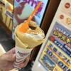 ブルーシールパーラー あっぷるタウン店
