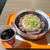 ペッパーランチ アリオ加古川店