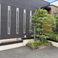 MAISON LAFITE - 