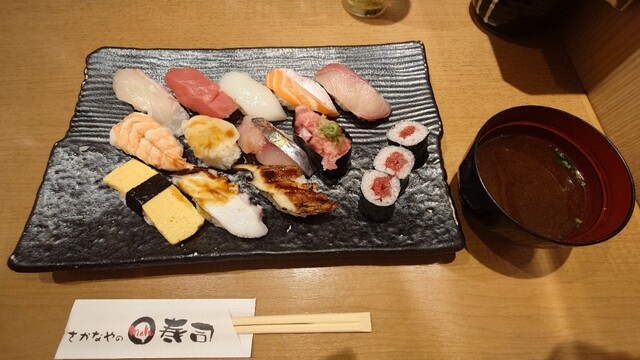 Sakanaya no Maru Zushi Shin Osaka Ten