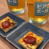 大衆酒場 フレンチマン 天王寺店