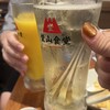 堂山食堂 ホワイティうめだ店