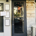 らぁ麺や 嶋 - 外観