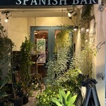 Flowers&Spanish Sonrisa - 